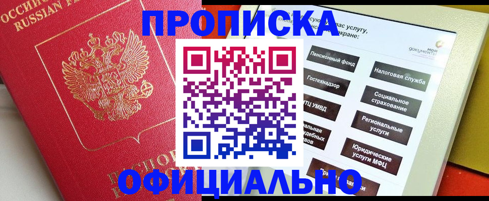 форма 3 в Светогорске